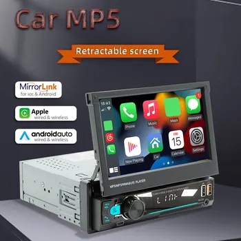 7-дюймовый 2 Din Беспроводной автомобильный Радиоприемник Carplay HD Bluetooth 5.1 с сенсорным экраном, Портативный автомобильный MP5-плеер, автомобильный мультимедийный плеер Android 9