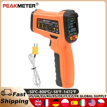 PEAKMETER PM6530D, цифровой инфракрасный термометр, лазерный измеритель температуры, бесконтактный термометр, ЖК-ручной ИК-пистолет, термометр 4