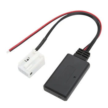  Адаптер кабеля AUX ABS с высокой совместимостью, подключи и играй, DSD трансмиссия, автоматический аудиоразъем для модификации 7