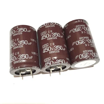 2ШТ 450V350UF CST 30x45 мм Оригинальные новые электролитические конденсаторы NIPPON CHEMI-CON NCC с длительным сроком службы и низким сопротивлением 14
