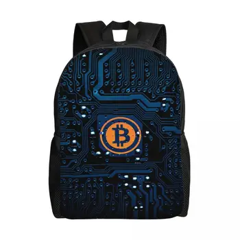 Рюкзак для материнской платы процессора компьютера Bitcoin для женщин и мужчин, Водонепроницаемая сумка для колледжа и школы, сумка для блокчейна Btc, сумка для книг с принтом 1