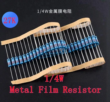 (100шт) Металлический пленочный резистор 27К Ом 1/4 Вт 27К Ом 0,25 Вт 1% ROHS 11