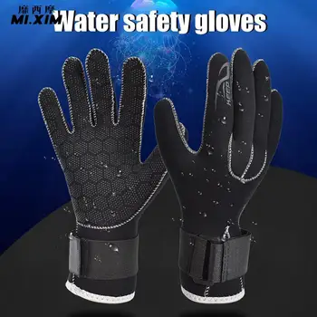 3 мм неопреновые перчатки для дайвинга с защитой от царапин, зимние варежки для дайвинга, мужские женские гибкие термозащитные перчатки для серфинга, каякинга, гребли на каноэ 11