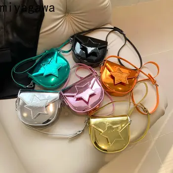 Сумка Miyagawa Laser Star Bag 2023, новые милые сумки через плечо для милых девушек, шикарные сумки для мобильных телефонов, кошельки и сумочки 1