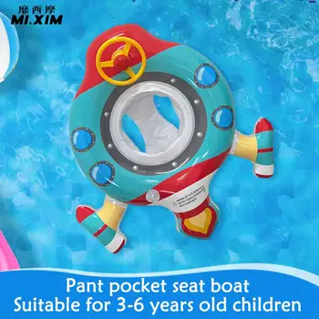 Надувная лодка для детского бассейна, ПВХ Плавающее сиденье для плавания, мультяшное кольцо для плавания, руль в форме летнего бассейна для малышей 3-6 лет 15