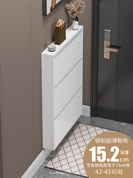 Ультратонкий обувной шкаф 15 см, большой емкости, металлический в скандинавском минималистичном стиле, чрезвычайно узкий бытовой откидной шкаф-ведро