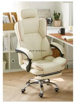 Компьютерное кресло, удобное игровое кресло для дома, кресло для сидячего образа жизни, рабочий стол, Вращающееся кресло для отдыха, кресло с живой спинкой 4