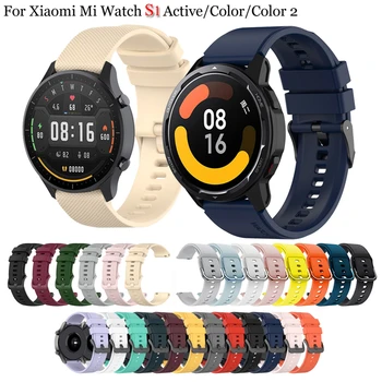 22 мм Ремешок для часов Xiaomi Watch s1 /s1 Активный Ремешок Сменный ремешок Для Xiaomi Mi Watch Цветные Ремешки для часов Mi Watch Color 2 5