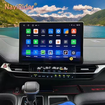 Автомобильный мультимедийный видеоплеер с 13,3-дюймовым экраном 2K для Toyota SIENNA Android 2021 2022 2023 Стерео GPS Навигация Беспроводной Carplay 6