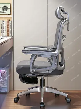 Эргономичное кресло Кресло для домашнего офиса Удобное Сидение Компьютерное кресло Игровое кресло Откидывающееся Вращающееся кресло Кресло для поддержки талии 11