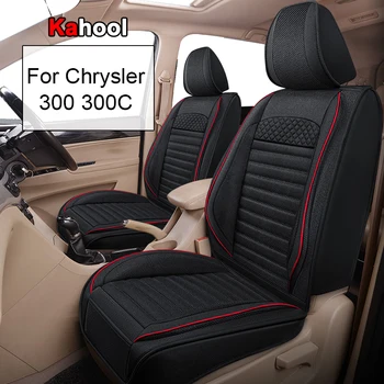Чехол для автокресла KAHOOL для Chrysler 300 300C, автоаксессуары для интерьера (1 сиденье) 6