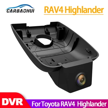Автомобильный Видеорегистратор Wifi Видеорегистратор Dash Cam Камера Для Toyota RAV4 RAV 4 Highlander 2018 2019-2022 высокое качество Ночного видения HD 12