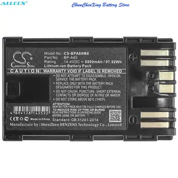 Аккумулятор OrangeYu 6800mAh BP-A60 для CANON CA-CP200L, EOS C200, EOS C200 PL, EOS C200B, EOS C300 Mark II, XF705 7