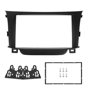 Рамка DVD-панели, Навигационная рамка 2Din для радиоприемника для автомобиля 11