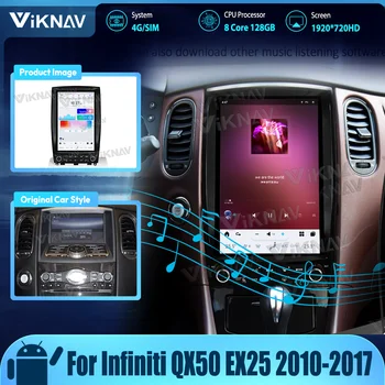 12,1-дюймовый Сенсорный Экран Для Infiniti QX50 EX25 2010-2017 Android Autoaudio Беспроводной CarPlay 8-Ядерный GPS Навигация Стерео Головное Устройство 10