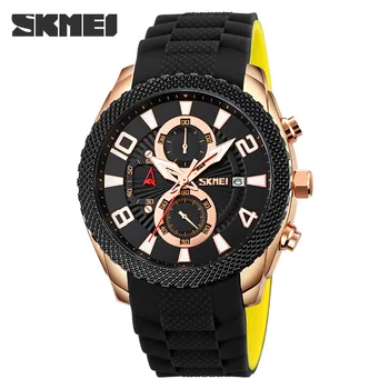 Модные мужские силиконовые наручные часы Skmei, отсчет времени в секундах, кварцевые часы для старшеклассников с шестью контактами, мужские 4