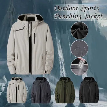 Мужская осенне-зимняя уличная тонкая куртка для перфорации, Ветрозащитная одежда для альпинизма, Рабочая Одежда, Одежда для катания на лыжах 10