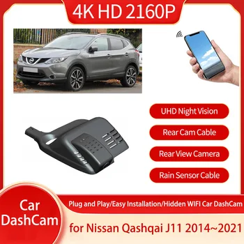 Для Nissan Qashqai J11 2016 2020 2014 ~ 2021 Автомобильный Видеорегистратор DVR Видеорегистратор 4K Full HD Передняя И Задняя Камеры Автоаксессуары 10