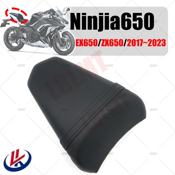 Для Kawasaki Ninjia650 Ninja650 ZX650 EX650 Z650 2017 2018 2019 2020 2021 2022 2023 Подушка Для Спинки заднего Пассажирского сиденья 8