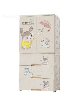Простой детский гардероб Детский шкаф для хранения вещей Шкаф Подвесной шкаф Бытовая Детская спальня с двойной дверью 4