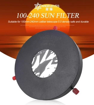 Celestron Регулируемая 100-240 мм пленка для солнечного фильтра Astromania Deluxe для 4, 5, 6, 7, 8-дюймовых телескопических трубок 7