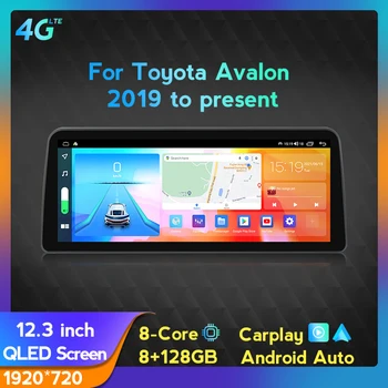 Автомобильный Мультимедийный Плеер с ОС Android 8 + 128G Для Toyota Avalon 2019-2023 Carplay С 8-ядерным Автоматическим Радиоприемником, Оснащенным QLED-Экраном GPS 12