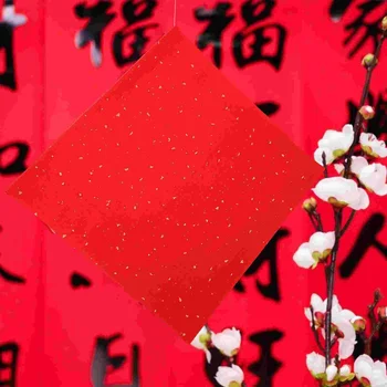 40 Листов рукописной бумаги Сюань, Свадебные украшения для церемонии, Рисовая дверь, Новогоднее Украшение для вечеринки с надписью Red Fu 10