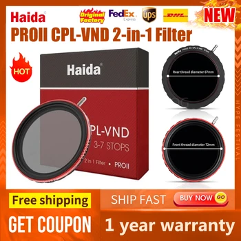 Фильтр Haida PROII CPL-VND 2-в-1 67 мм 72 мм 77 мм 82 мм Многослойный Фильтр с переменной нейтральной плотностью 0,9-2,1 10