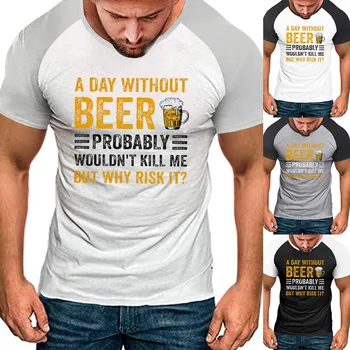 Мужская спортивная футболка с коротким рукавом, мужская летняя модная повседневная футболка с 3D цифровой печатью, большие мужские футболки, рубашки больших и высоких размеров 14