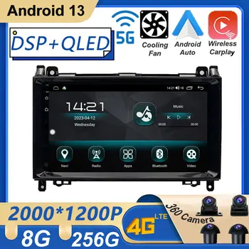 Android 13 Для Mercedes Benz Viano Vito W639 2007-2012 Автомобильный Радиоприемник Стерео Мультимедийный Плеер GPS Навигация QLED DSP 4G LTE WIFI 7