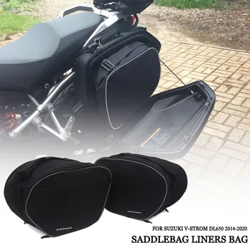 Мотоциклетные багажные сумки С Возможностью Расширения Внутренние Сумки Черный Багажник Внутренние Сумки Для SUZUKI V-STROM DL650 DL 650 V strom DL1000 2014-2020 12