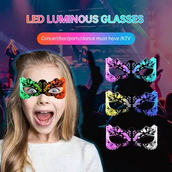 Акриловые светящиеся очки Красочные светодиодные очки с бабочками для украшения Хэллоуина DJ KTV Party Светящиеся очки 4