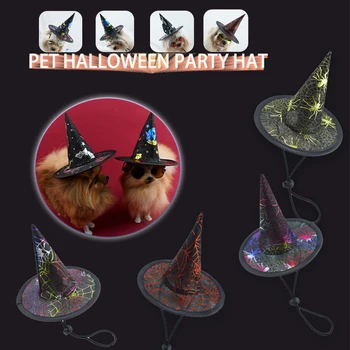 Шляпы для домашних животных на Хэллоуин для собак среднего размера, косплей, Конусообразная Шляпа ведьмы, Аксессуары для костюмов домашних животных на Хэллоуин 5