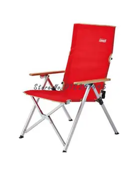 Открытый Кемпинг Походное портативное кресло с откидной спинкой, складной стул, одноместный Совершенно Новый 2