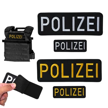 AXEN Большой набор нашивок из 2-х предметов Police Polizei Policia с застежкой на крючок и петлю, значки с вышивкой-аппликацией для рюкзака, нарукавной повязки, одежды