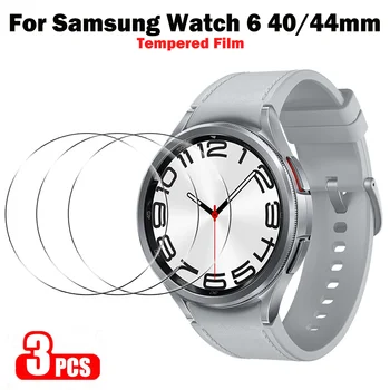 Закаленное Стекло Для Samsung Galaxy Watch 6 40 мм 44 мм 3ШТ HD Устойчивые к Царапинам Смарт-Часы Из Закаленного Стекла Защитная Пленка 5