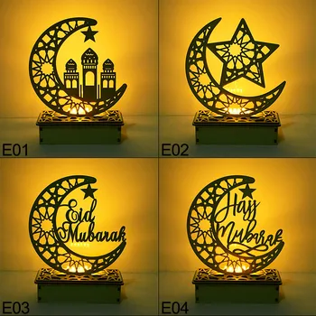 Ид Мубарак Деревянные украшения со светодиодными свечами Световые украшения Рамадана для дома исламский мусульманин Карим Рамадан вечеринка Праздничный декор 8
