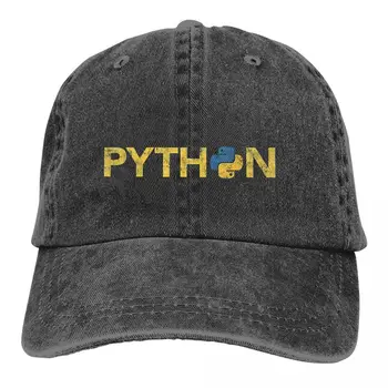 Классические бейсболки в стиле ретро для программистов, Остроконечная кепка, Код Python Linux, Солнцезащитные шапки для мужчин и женщин