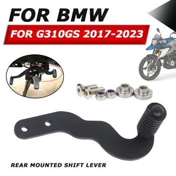 Для BMW G310GS G 310GS G 310 GS G310 GS 2020 2021 Аксессуары Для мотоциклов Задний Рычаг Переключения Передач Педаль Ножной Рычаг Переключения Передач 14