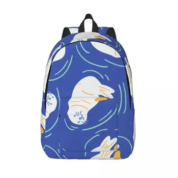 Рюкзак с рисунком милых морских львов, дорожная сумка унисекс, школьный рюкзак, сумка для книг, Mochila 15