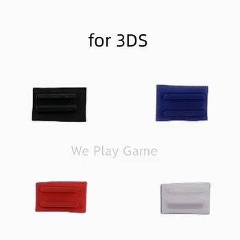 30 шт. для игровой консоли Nintendo 3DS Верхний корпус резиновая накладка пылезащитный чехол 5
