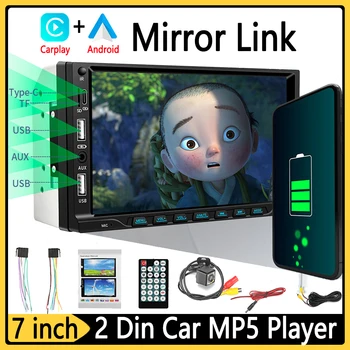 7-Дюймовый Двойной USB Автомобильный MP5 Плеер 2 Din Android Auto Carplay Bluetooth5.0 Автомобильный Радио Мультимедийный Плеер с 12LED Камерой Hand Free 1