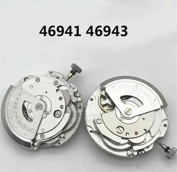 46941 Механизм Часы Double Lion 46943 Аксессуары для мужских часов Детали механического часового механизма Белый машинный механизм 9