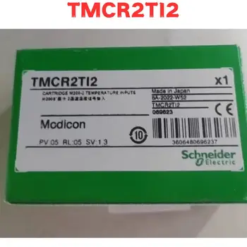 Новый оригинальный модуль TMCR2TI2 1