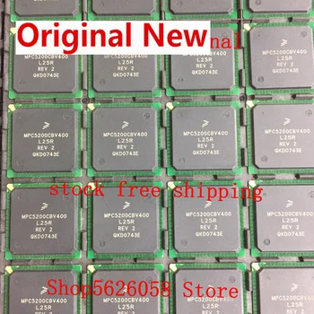 1 шт./лот MPC5200CBV400 BGA 100% новый оригинальный чипсет IC Оригинал 14