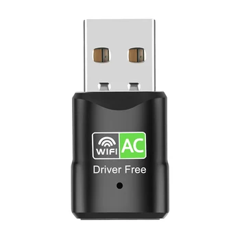 2,4 ГГц 5,8 ГГц USB WiFi Адаптер Dongle Free Drive USB Сетевая карта WiFi Приемник Совместим с Windows Vista/XP/Win7/8/10/11 13