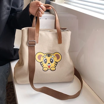 Женские холщовые сумки-тоут большой емкости, новая модная однотонная переносная сумка-мессенджер с милым тигром на плече 6