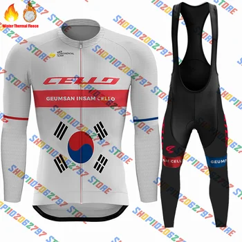 2023 Национальная Корея Geumsan Insam Cello Велоспорт Джерси Флисовый комплект с длинным рукавом Дорожная велосипедная одежда Парадный костюм Велосипедная рубашка 6