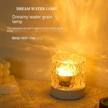 Перезаряжаемый светодиодный ночник с анимированным дизайном водной ряби для детской спальни, украшение через Usb, лампа для дома, Рождественский подарок 5