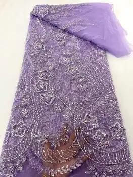 Африканский тюль Кружевная ткань Фиолетовый Высококачественный кружевной материал Французские Нигерийские роскошные блестки бисер кружевная ткань для свадебного шитья 12